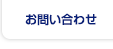 䤤碌